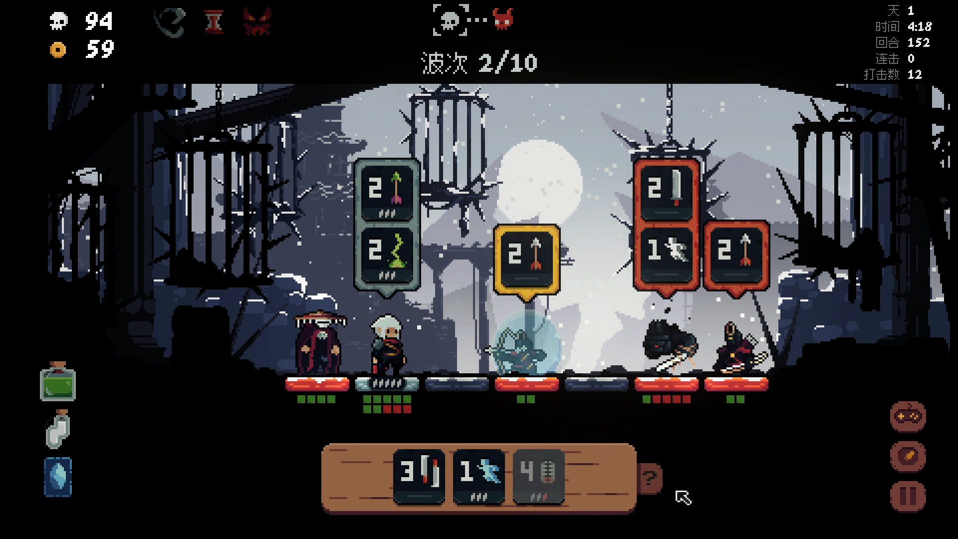 图片[9]-将军 对决|Shogun Showdown|1.0.2.1-萌芽游戏