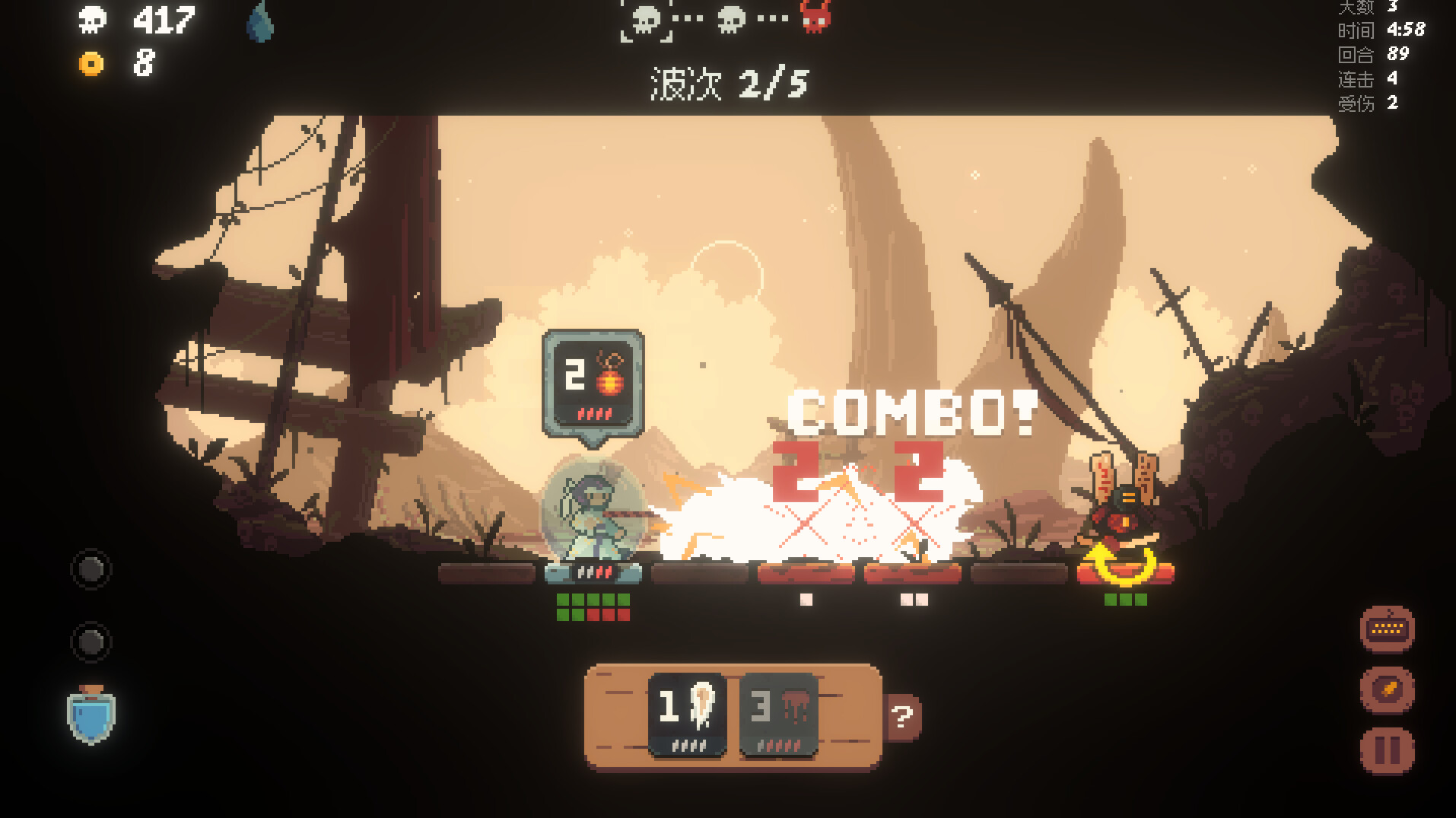 图片[7]-将军 对决|Shogun Showdown|1.0.2.1-萌芽游戏