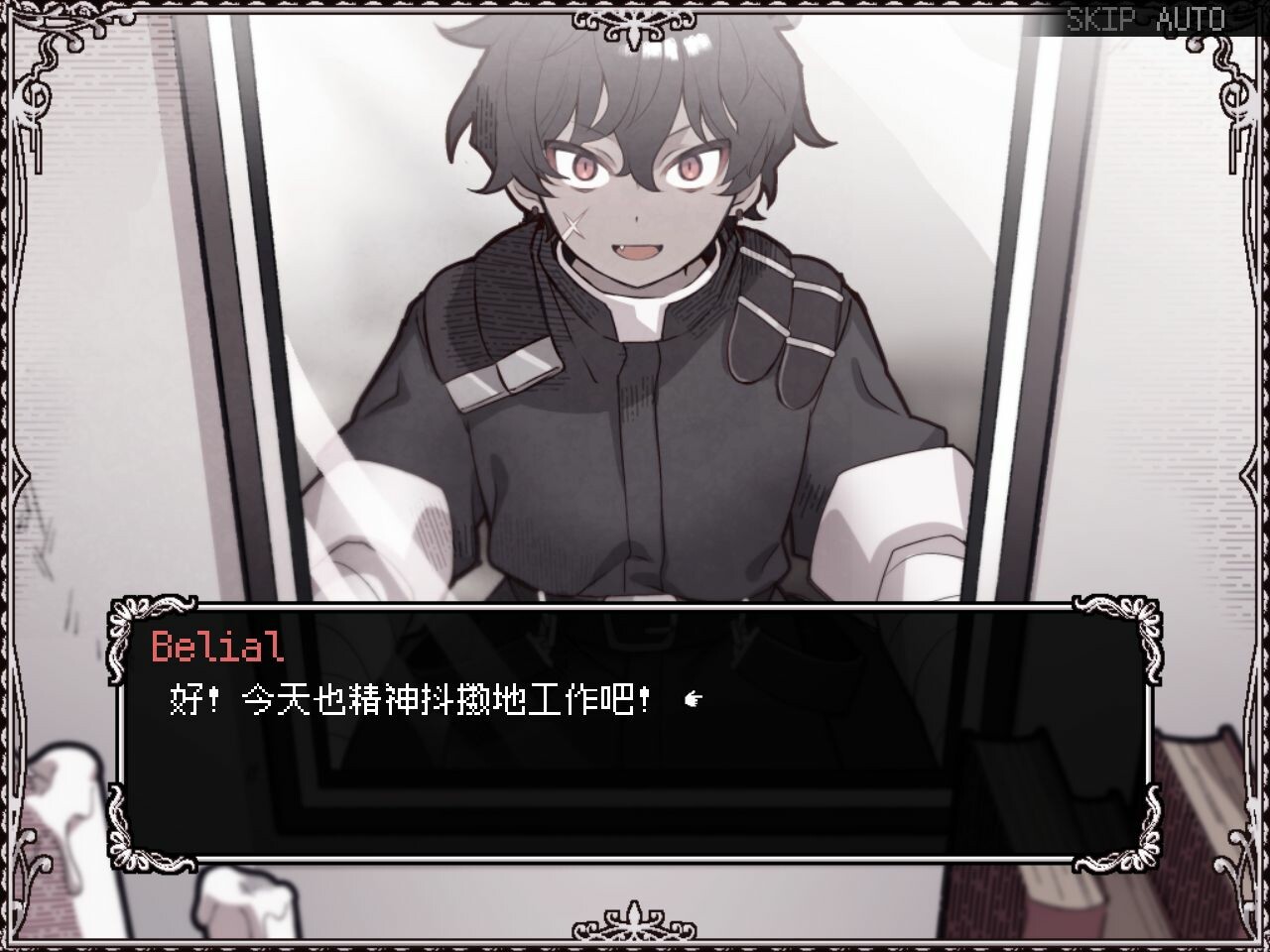 图片[3]-HAPPY SAIN† SHEOL-DLACG