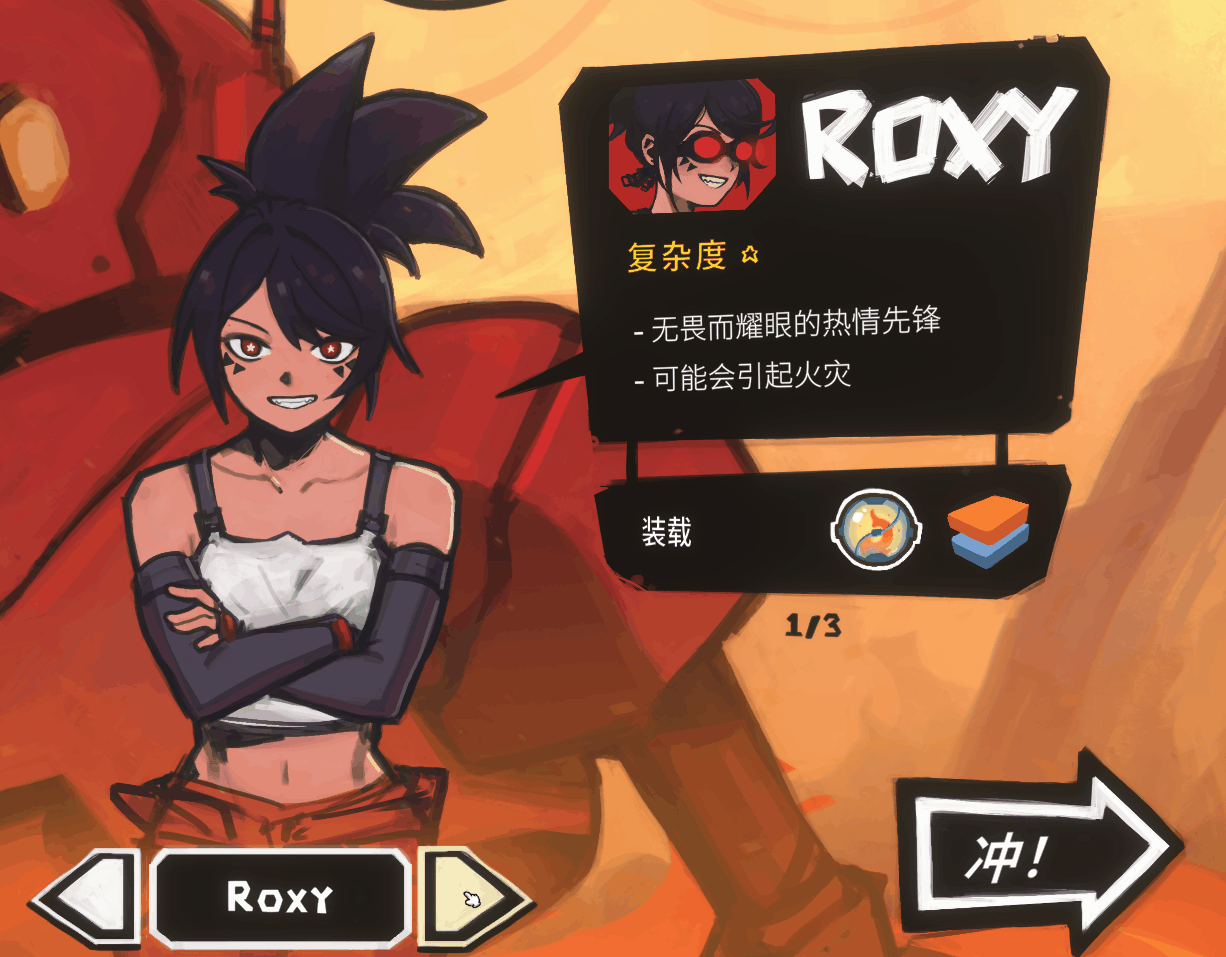 图片[1]-《星之侵略者(StarVaders)》[v1.0.6]-火种游戏