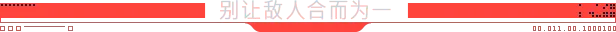图片[3]-时间旅者：重生曙光|Cronos The New Dawn|20260209|整合DLC-萌芽游戏
