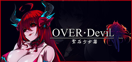 [安卓直装]【日式/RPG】OVERDeviL圣石传说 v1.0-Angelmoe