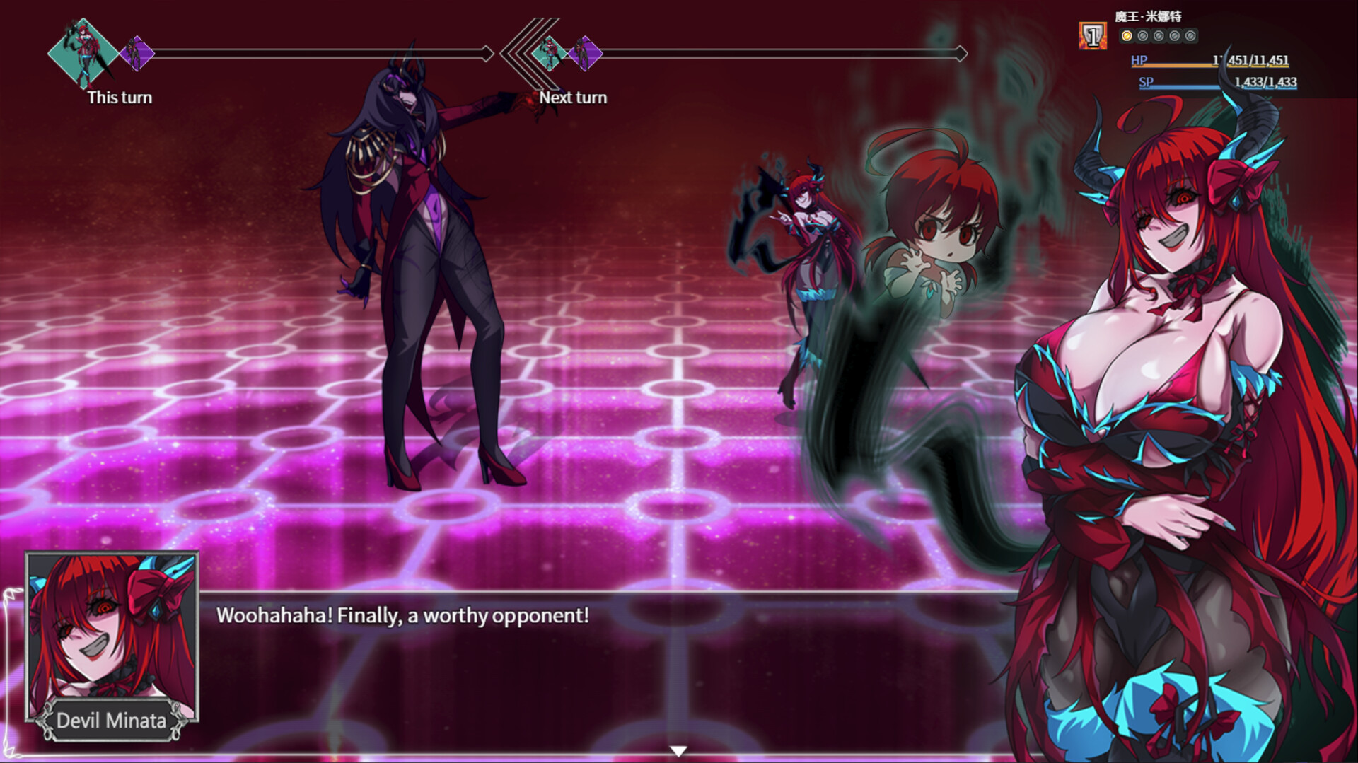 图片[7]-[安卓直装]【日式/RPG】OVERDeviL圣石传说 v1.0-Angelmoe