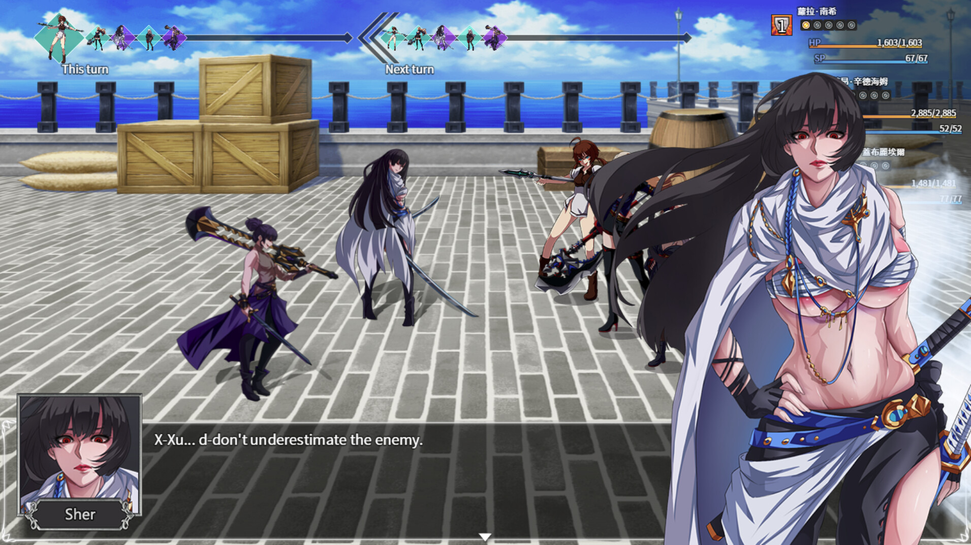 图片[6]-[安卓直装]【日式/RPG】OVERDeviL圣石传说 v1.0-Angelmoe