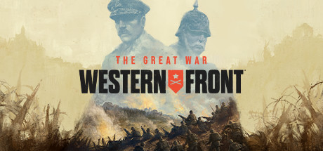 《世界大战：西方战线(The Great War: Western Front)》-火种游戏