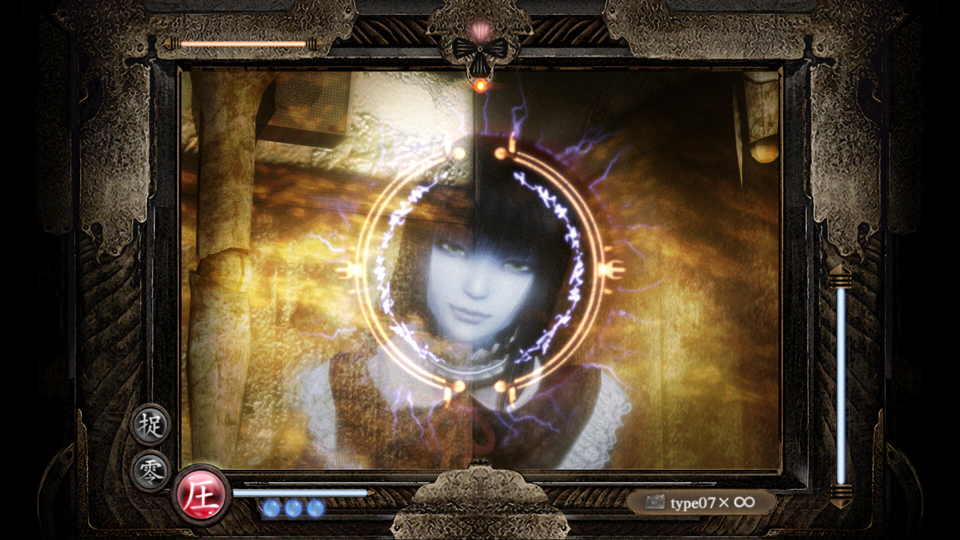 图片[16]-零：月蚀的假面|Fatal Frame Mask of The Lunar Eclipse|1.0.0.4|整合全DLC-萌芽游戏