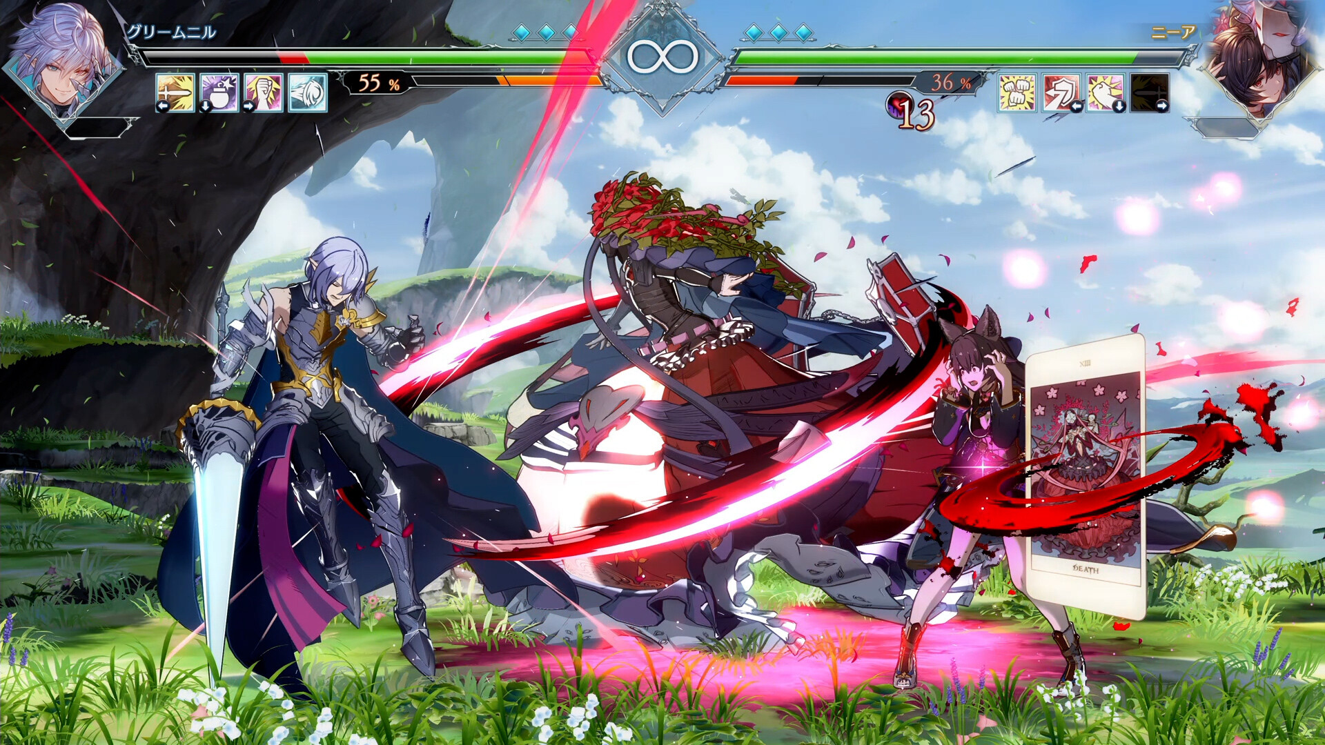 Granblue Fantasy Versus: Rising 截图 2