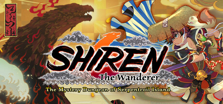 千变的迷宫 风来的希炼6 蛇蜷岛探险谭|Shiren The Wanderer The Mystery Dungeon of Serpentcoil Islandss|2.2.3|整合DLC-萌芽游戏