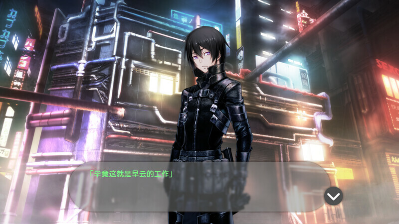 图片[19]-【ADV/汉化】冻京NECRO / 凍京NECRO 本体+全CG存档-Angelmoe