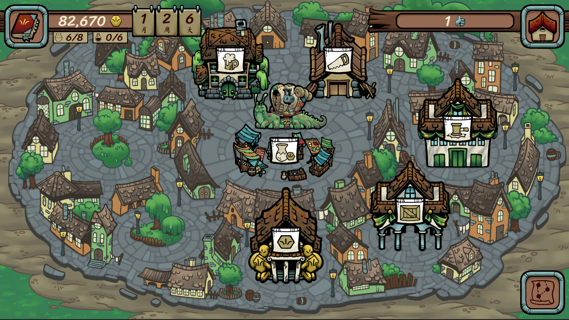 图片[6]-《当铺人生传奇(Dealer’s Life Legend)》[v0.505]-火种游戏