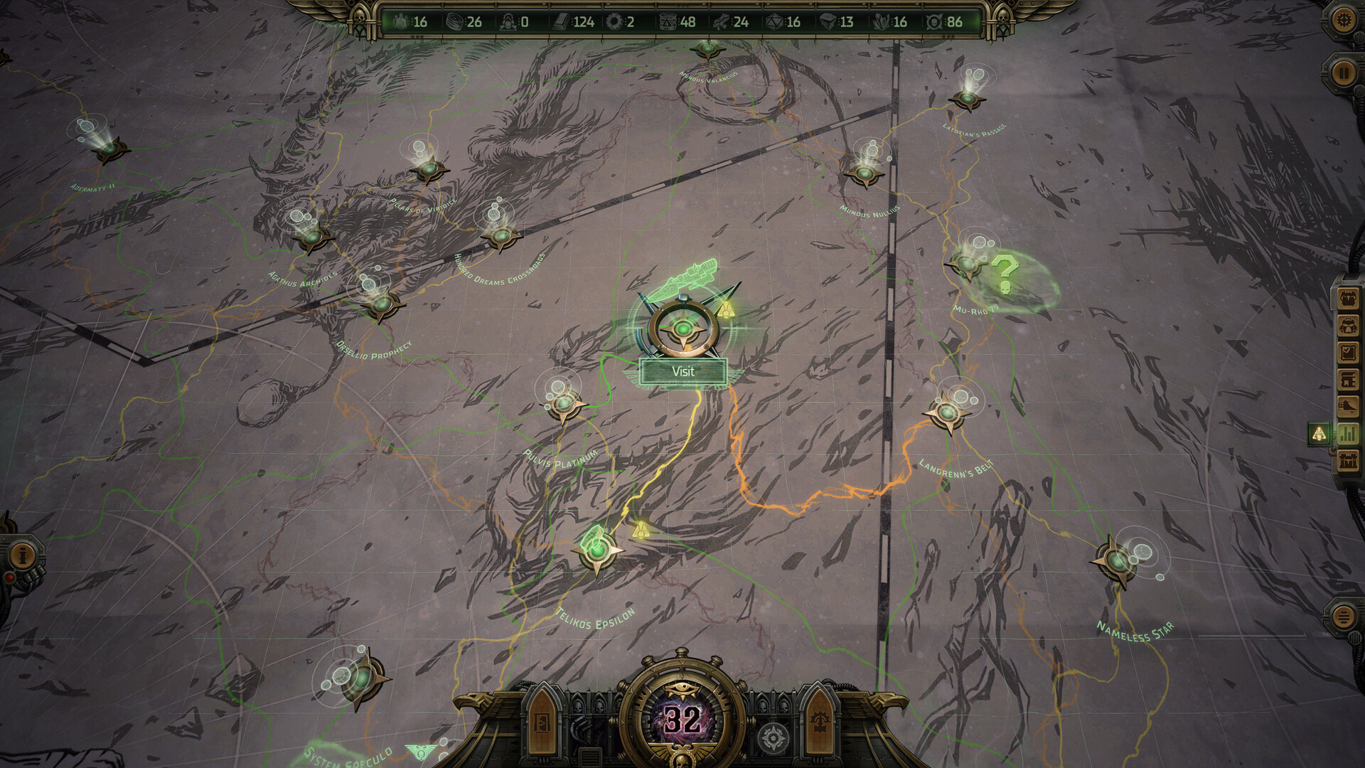 Warhammer 40,000: 行商浪人 截图 7