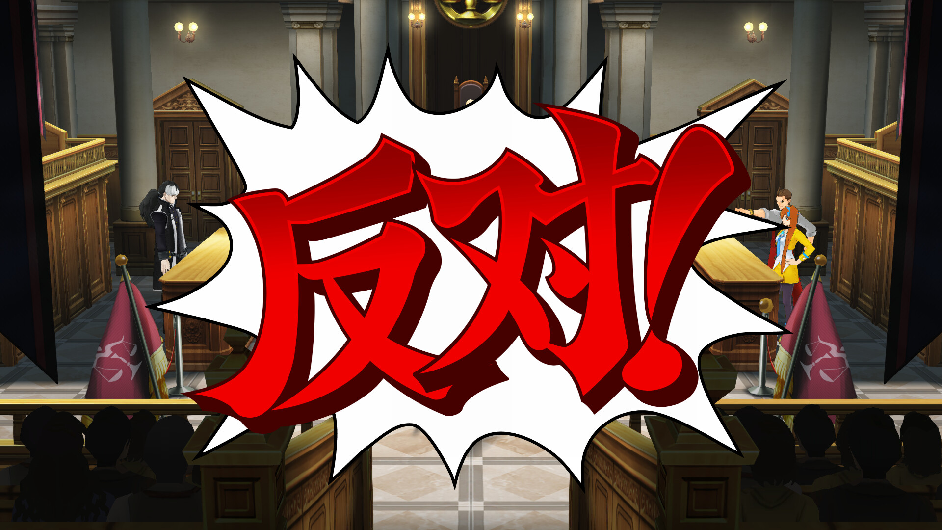 图片[7]-逆转裁判456：王泥喜精选集|Apollo Justice Ace Attorney Trilogy|Build13820637-萌芽游戏