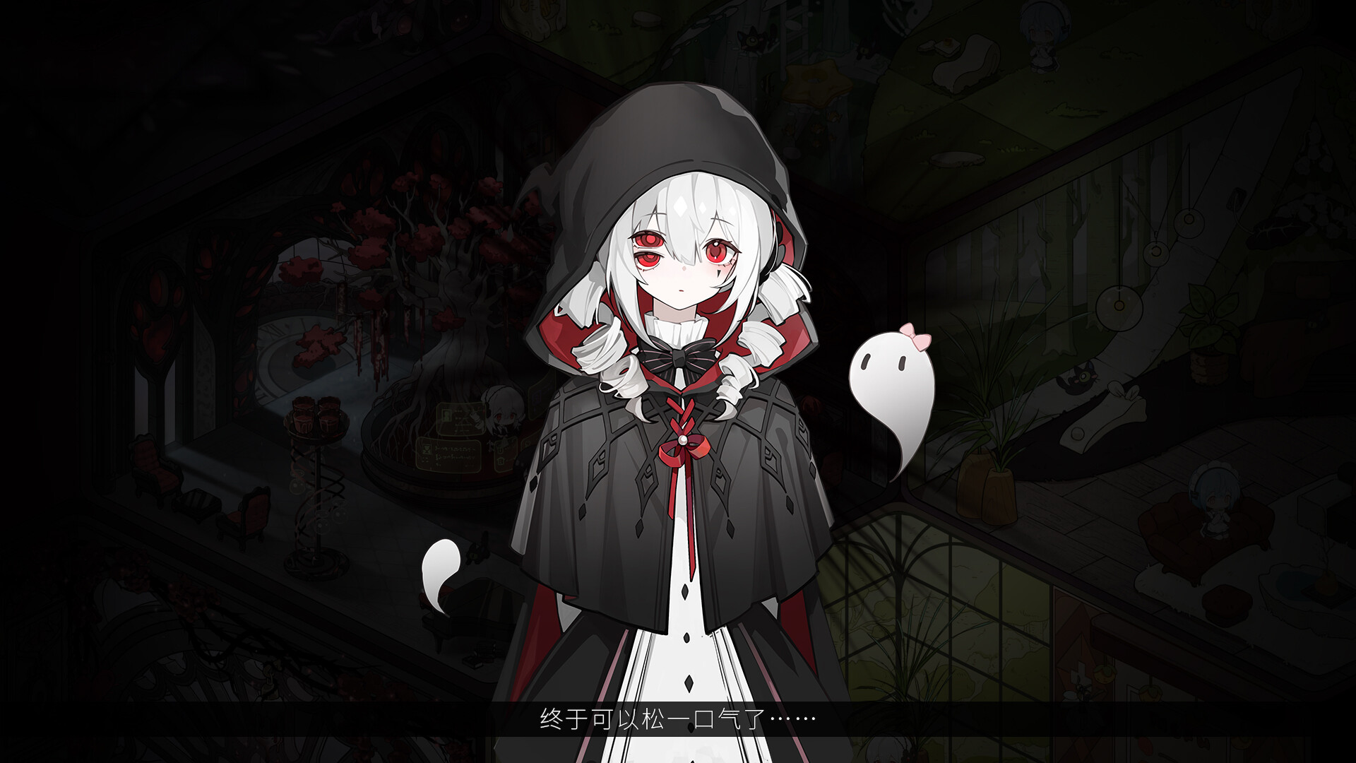 图片[5]-犹格索托斯的庭院|Yog-Sothoths Yard|1.12-萌芽游戏