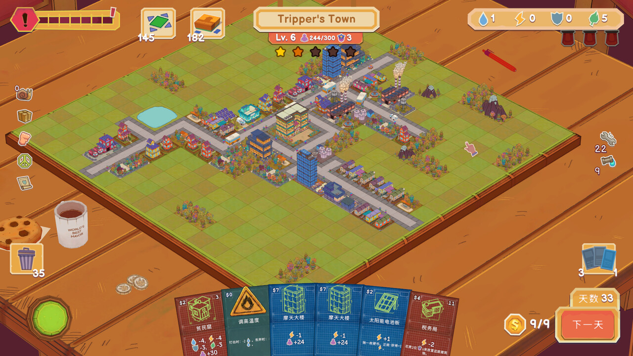 图片[6]-卡牌城镇|Cardboard Town|1.4.0-萌芽游戏