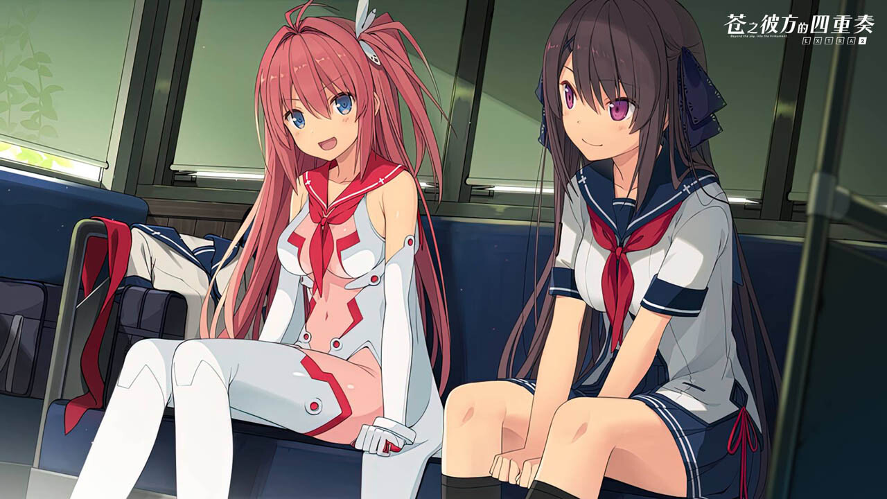 图片[3]-苍之彼方的四重奏 EXTRA2-DLACG