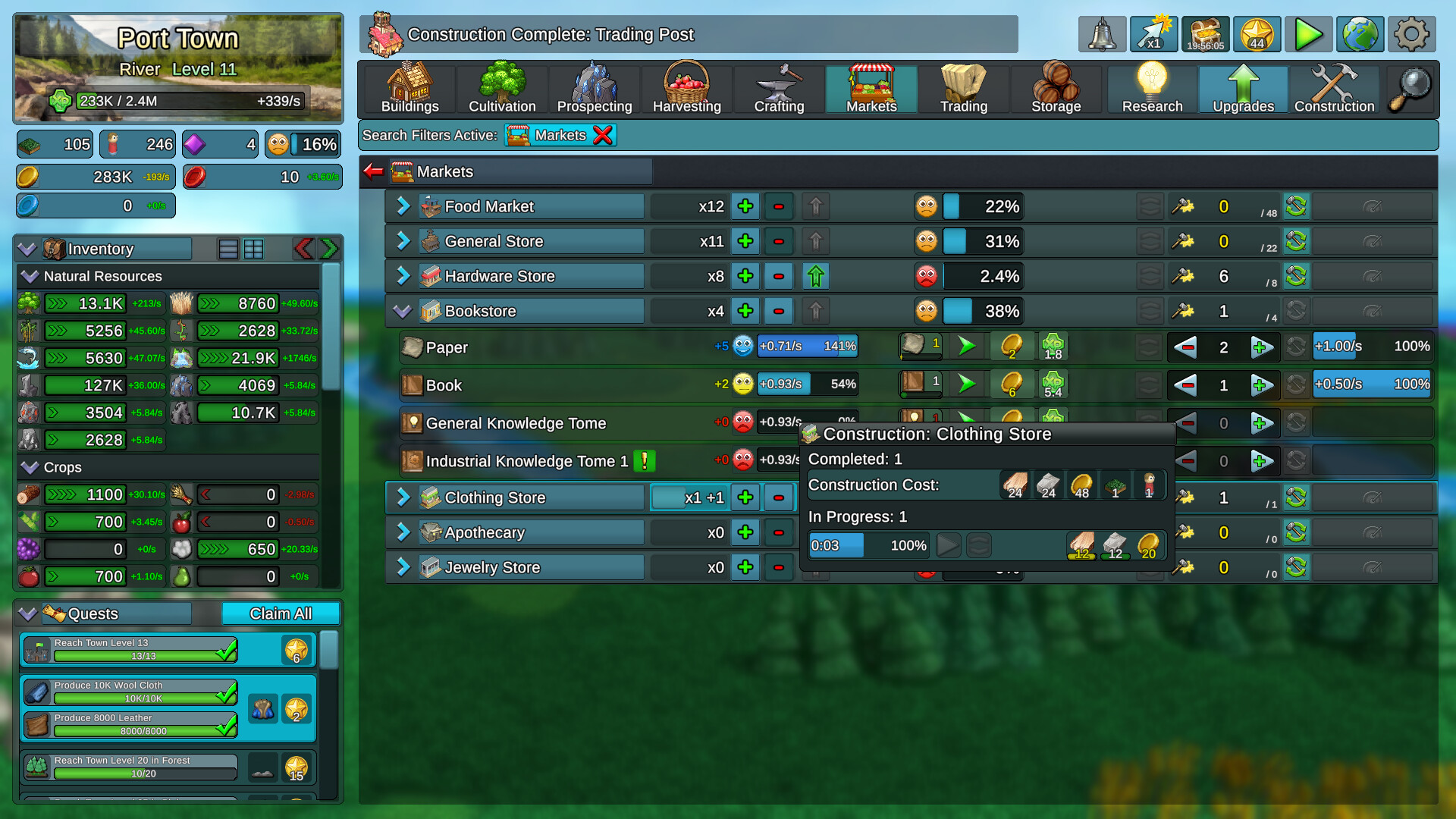 图片[3]-工业小镇：放置版|Factory Town Idle|1.3.5a-萌芽游戏