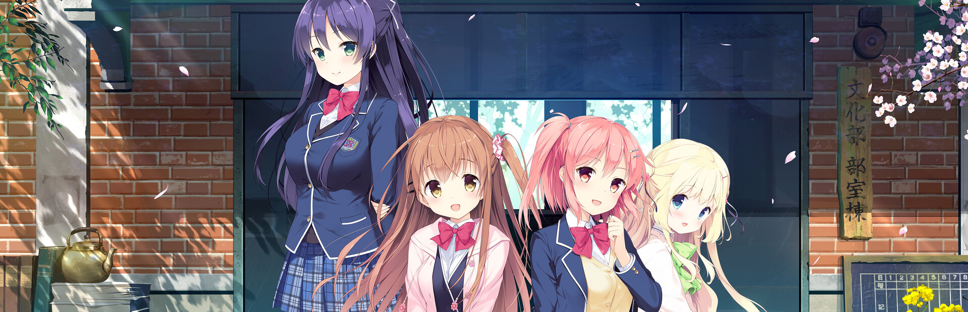 [PC/汉化]想要传达给你的爱恋 / 恋×シンアイ彼女