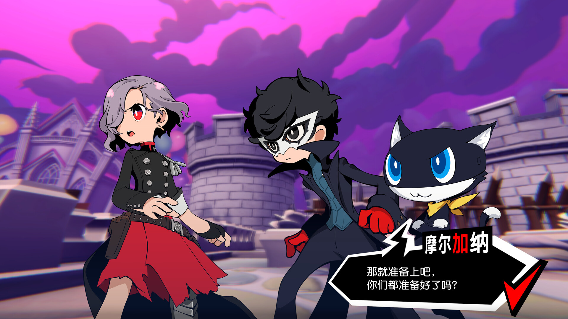 图片[5]-[虚拟机版]女神异闻录5 战略版|Persona 5 Tactica|Build20538850|整合全DLC-萌芽游戏