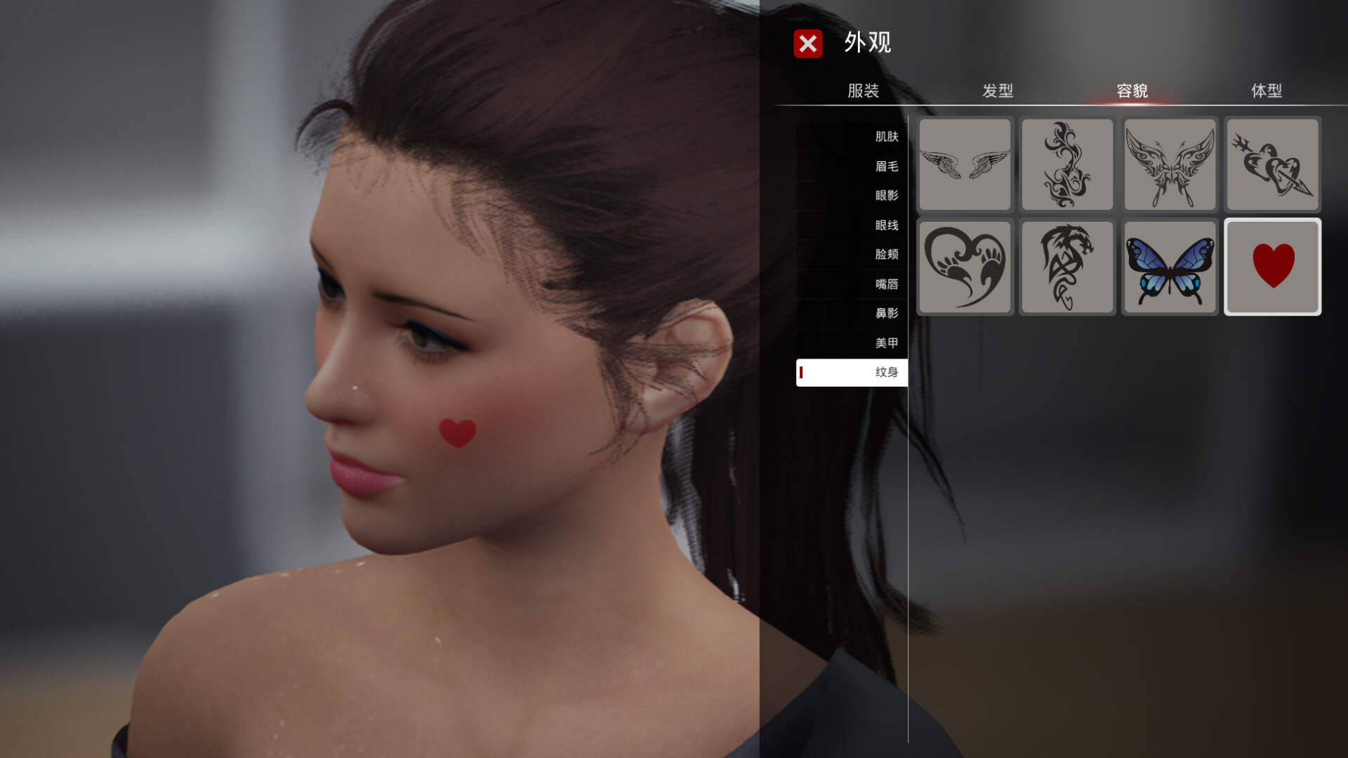 致命解药 The Killing Antidote 完美运行版画面 09