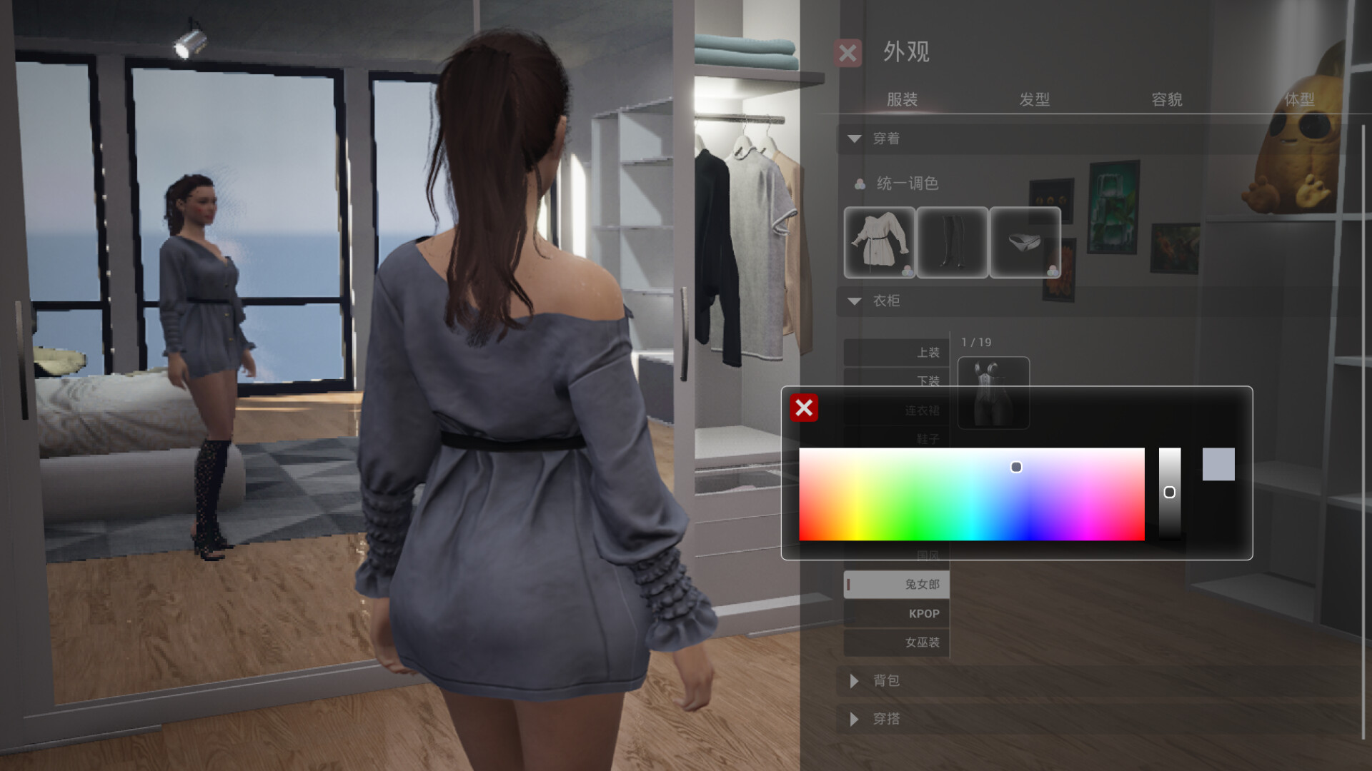 图片[8]-致命解药|The Killing Antidote|0.6.3e|整合全DLC-萌芽游戏