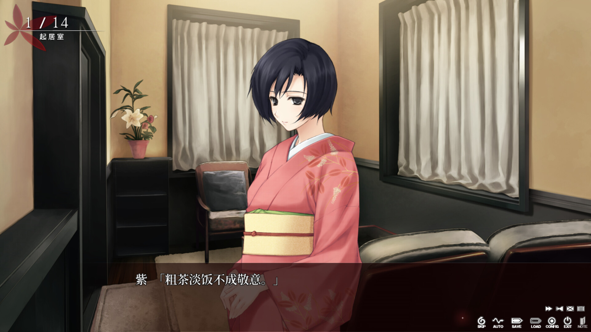 图片[3]-壳之少女-DLACG