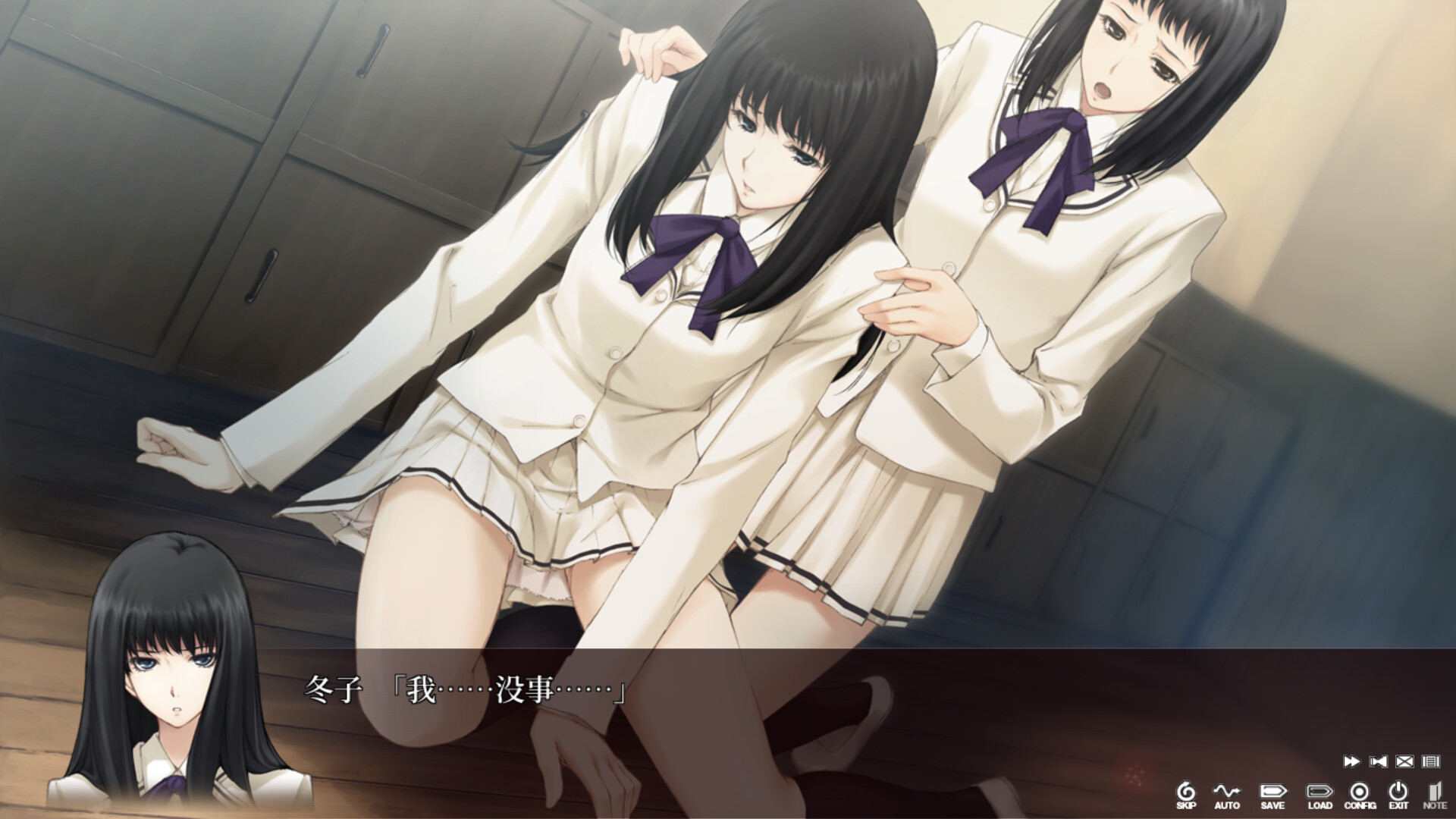 图片[1]-壳之少女-DLACG