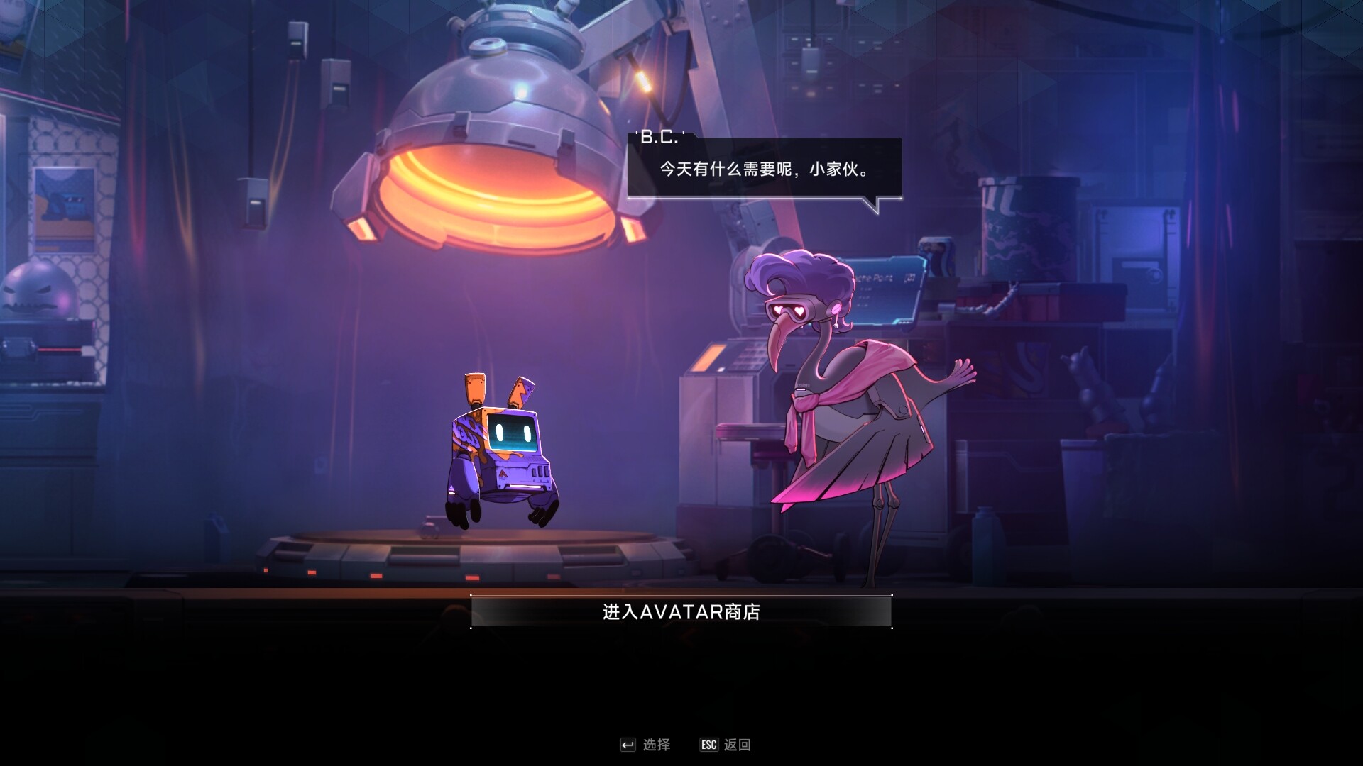 苍翼：混沌效应 BlazBlue Entropy Effect 4K超清游戏壁纸 12