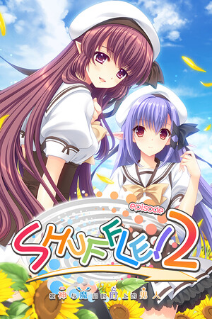 SHUFFLE! episode2 ～被神与魔同时盯上的男人～-DLACG