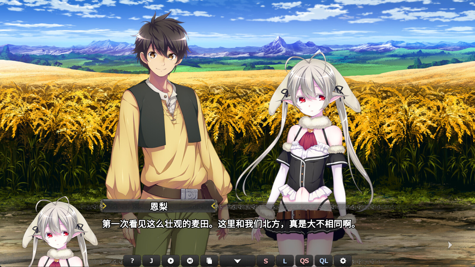 图片[2]-【RPG/汉化】创神之阿尔斯马格纳 本体+全CG存档-Angelmoe