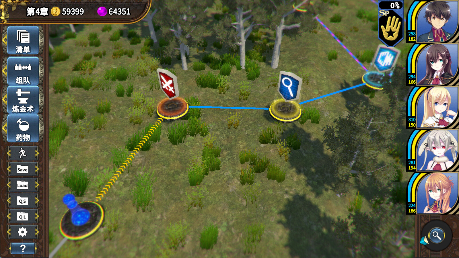 图片[14]-【RPG/汉化】创神之阿尔斯马格纳 本体+全CG存档-Angelmoe