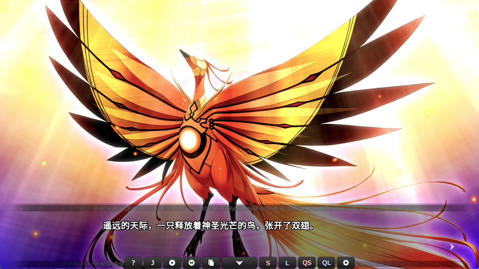 图片[7]-【RPG/汉化】创神之阿尔斯马格纳 本体+全CG存档-Angelmoe