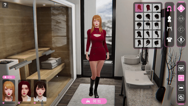 图片[1]-《雪山别墅与三个女孩的做爱假期(Love challenge)》-火种游戏