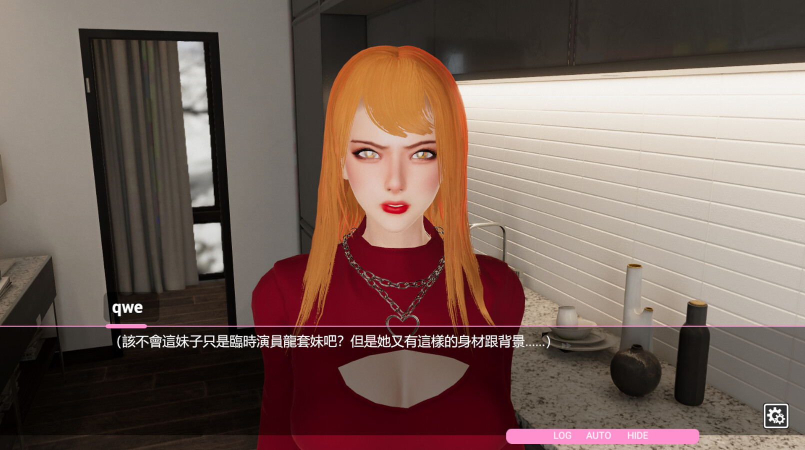 图片[6]-《雪山别墅与三个女孩的做爱假期(Love challenge)》-火种游戏