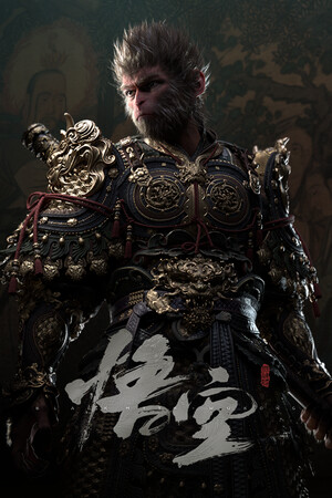 黑神话：悟空（Black Myth: Wukong）-DLACG