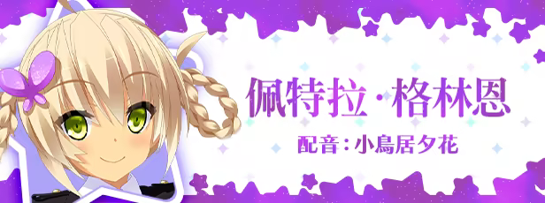 图片[6]-【ADV/汉化】宿星的女朋友3 / 宿星のガールフレンド3-Angelmoe