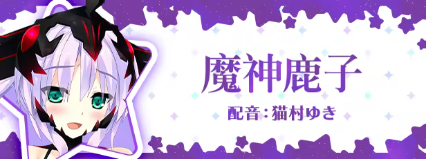 图片[3]-【ADV/汉化】宿星的女朋友3 / 宿星のガールフレンド3-Angelmoe