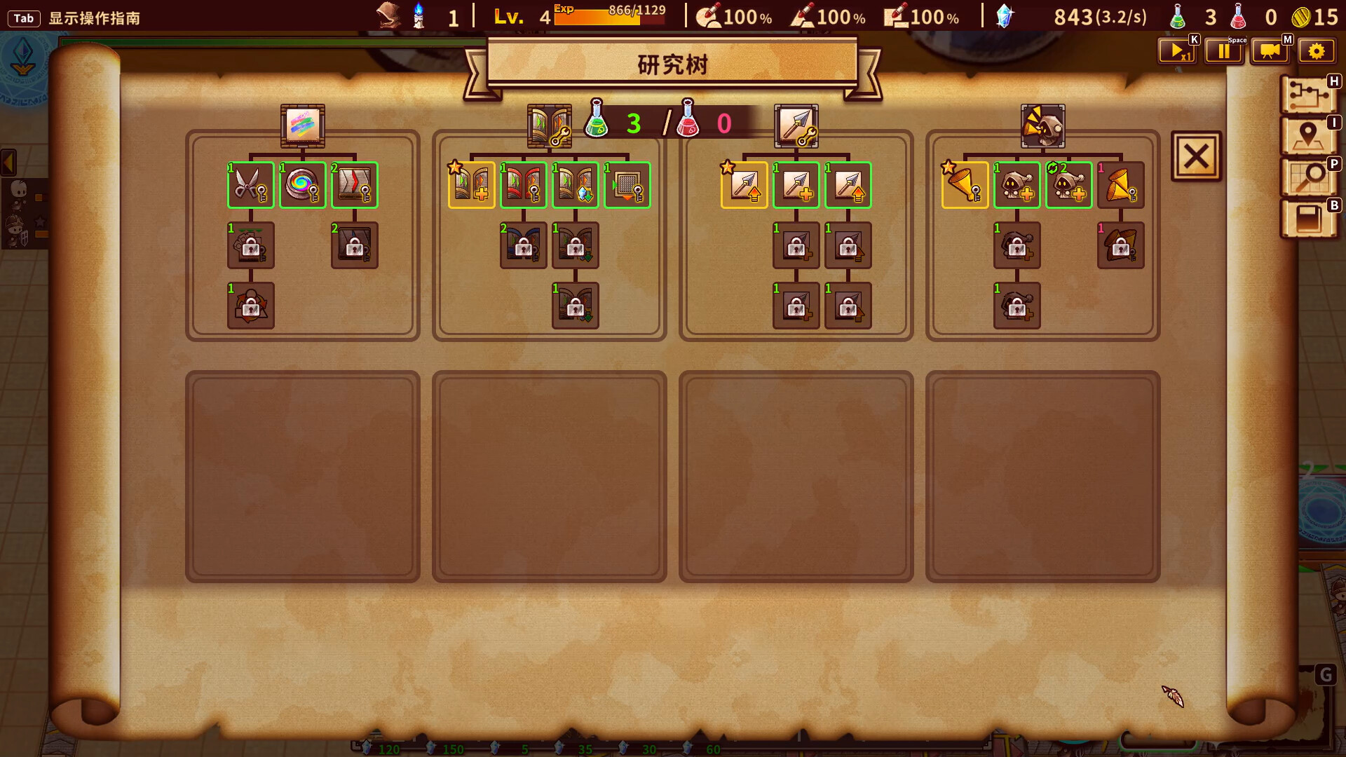 图片[13]-涂鸦英雄工厂|ShapeHero Factory|1.1.1-萌芽游戏