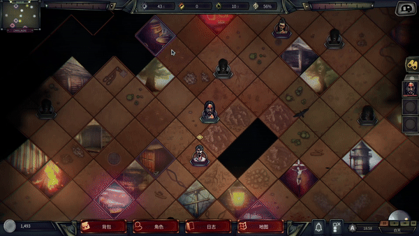 图片[3]-《末日车队(The Dead Await)》[v0.8.6.0]-火种游戏