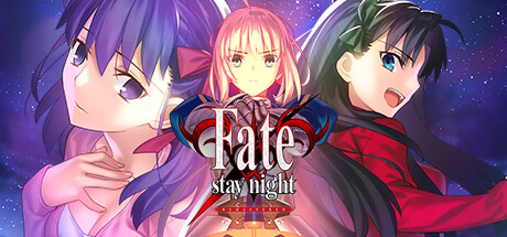 命运守护夜：重制版|Fate/Stay Night Remastered|1.4.2.391-萌芽游戏