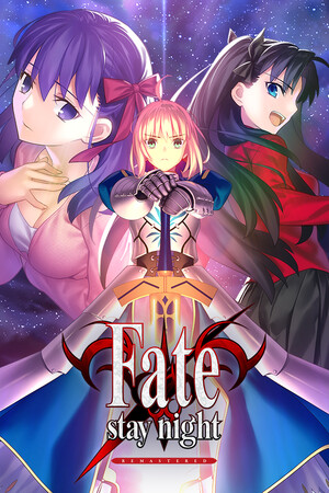 Fate/stay night REMASTERED-DLACG