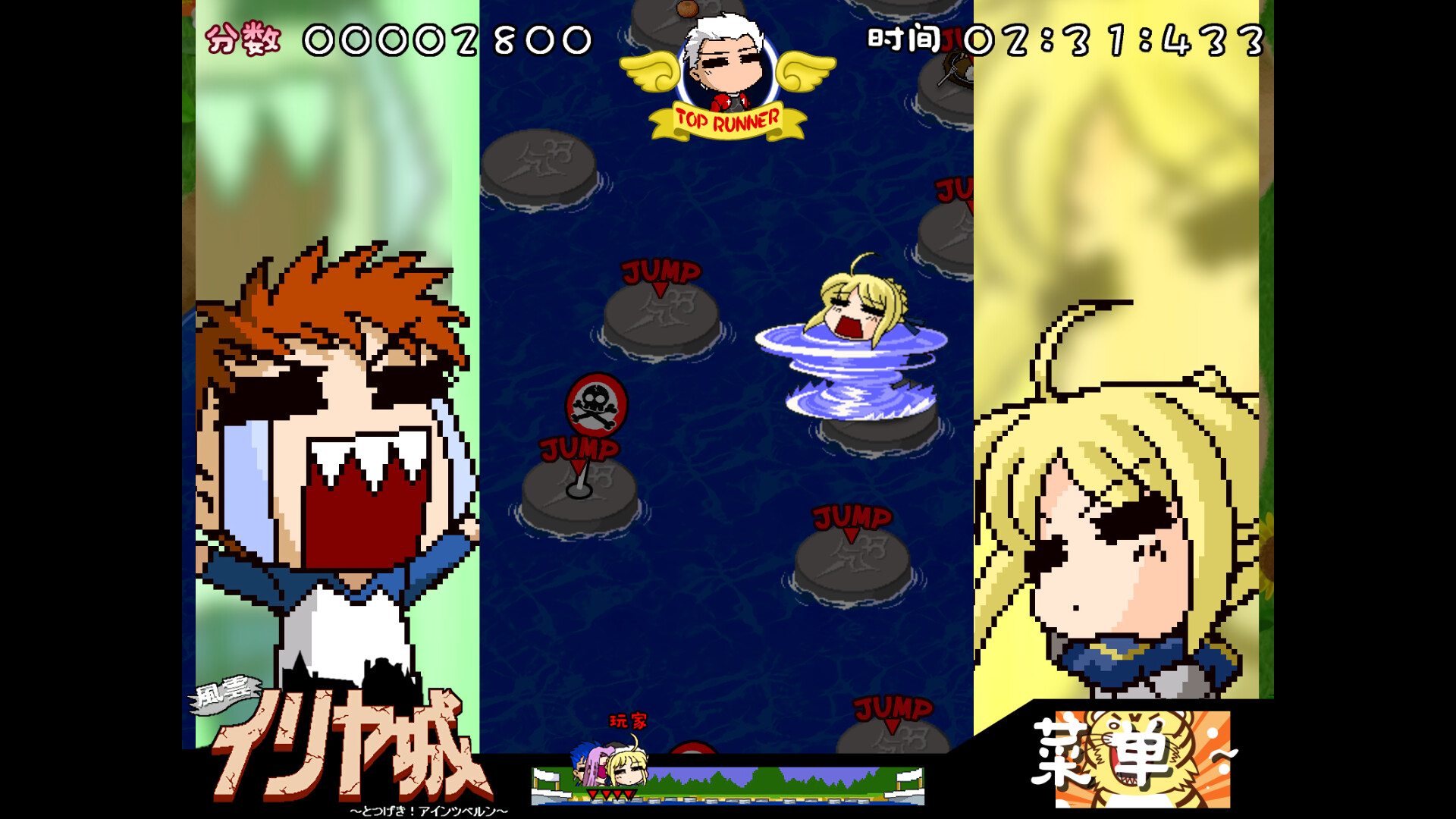 图片[11]-命运/虚空明镜 复刻版|Fate/Hollow Ataraxia Remastered|1.0.4.729-萌芽游戏