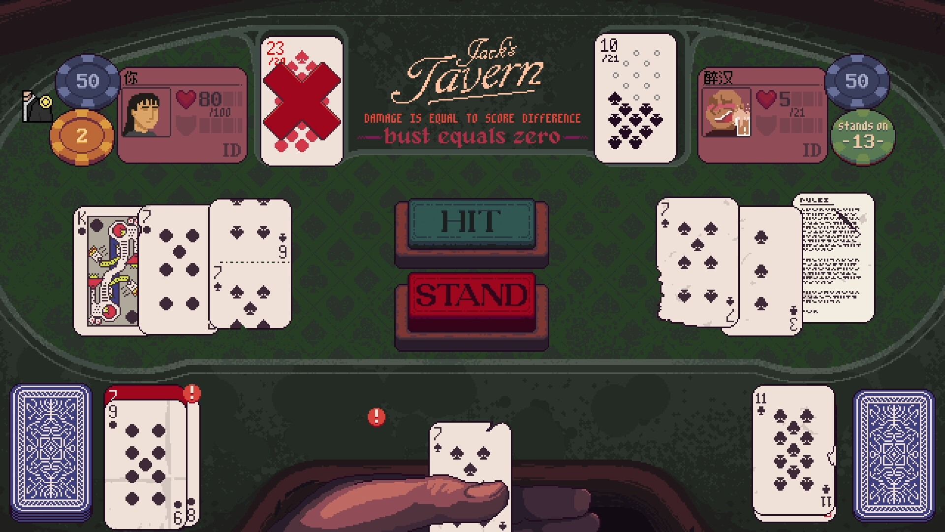 《再来一张(Dungeons Degenerate Gamblers)》[v1.2.3]