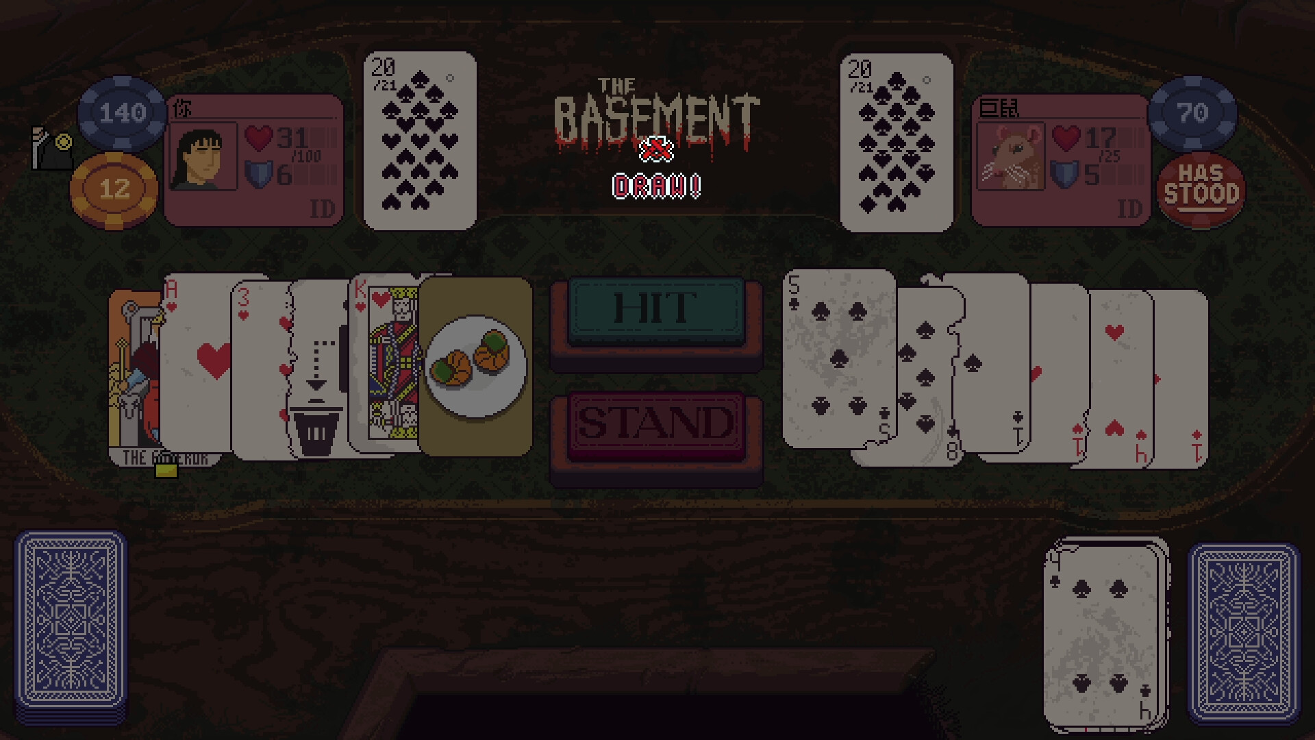 图片[12]-《再来一张(Dungeons Degenerate Gamblers)》[v1.2.3]-火种游戏