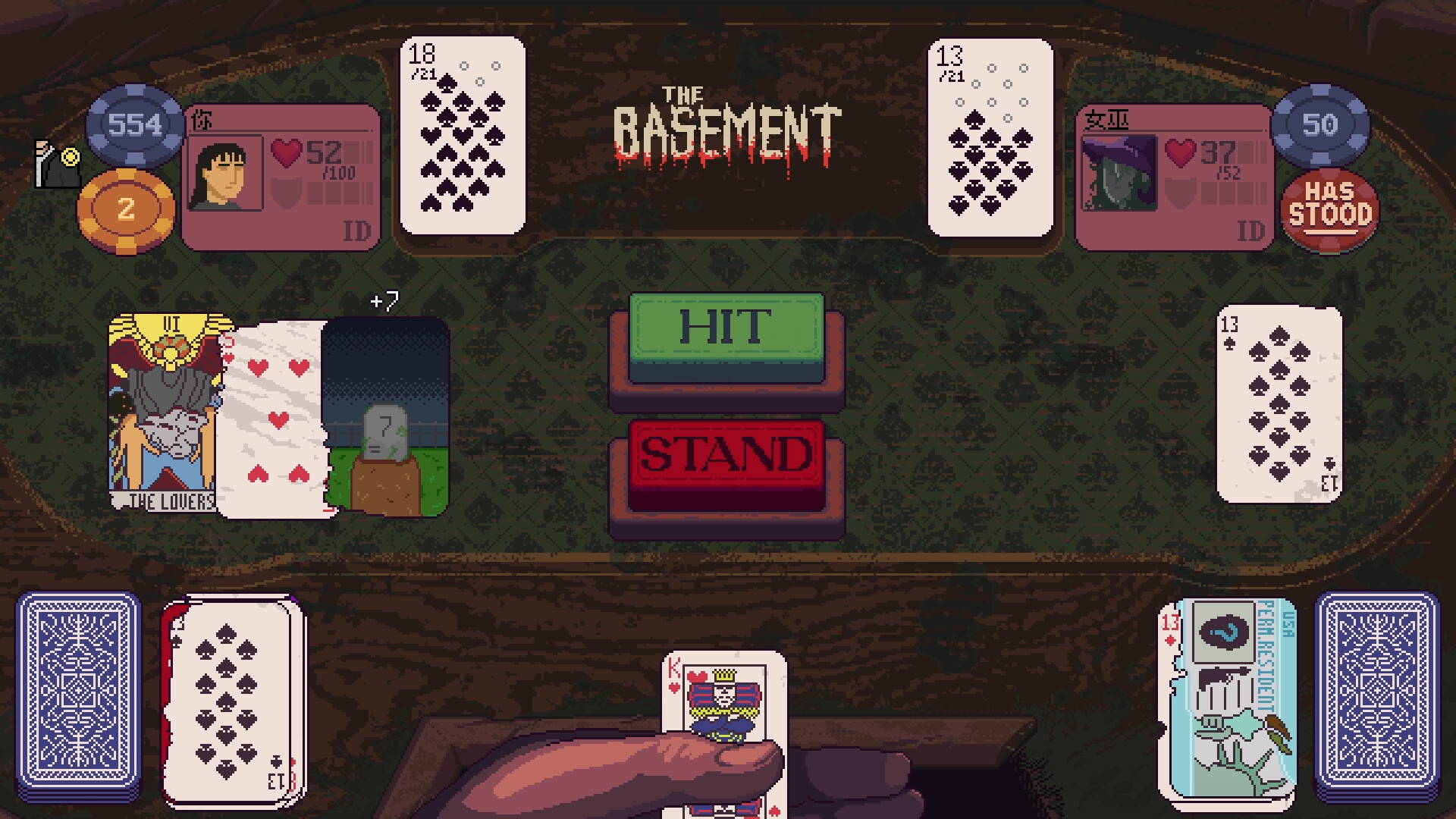 图片[7]-《再来一张(Dungeons Degenerate Gamblers)》[v1.2.3]-火种游戏