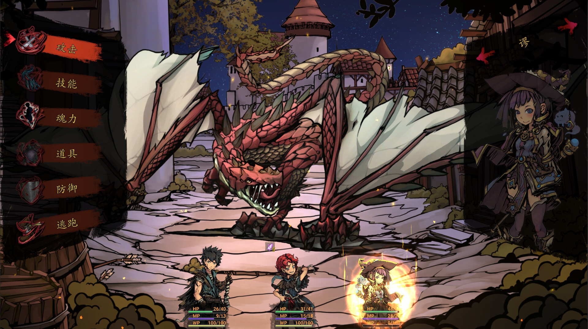 图片[5]-无名者：屠龙|The Nameless Slay Dragon|Build20529516-萌芽游戏