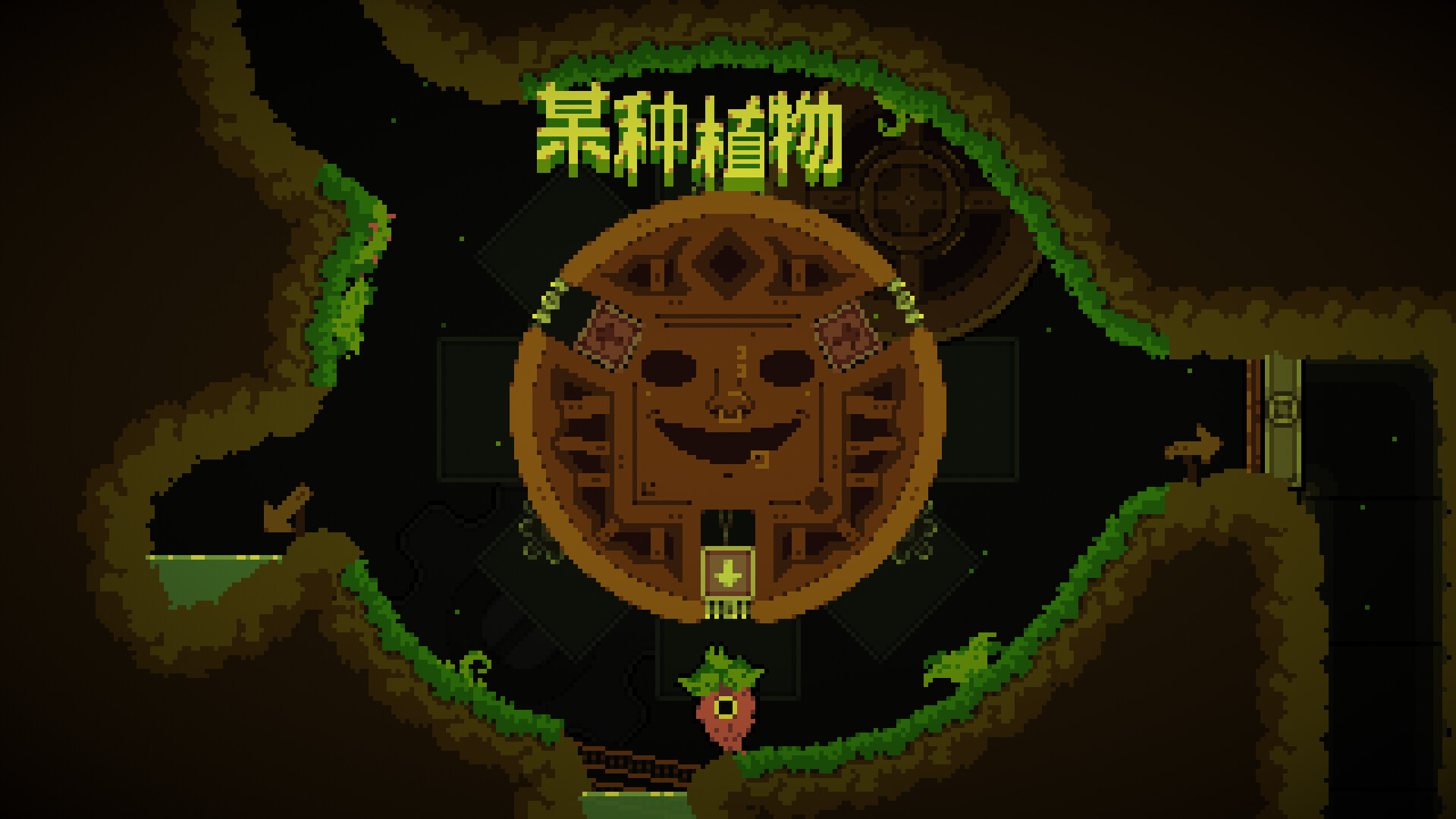 图片[5]-我！勇者？|The Warrior|1.3.8-萌芽游戏