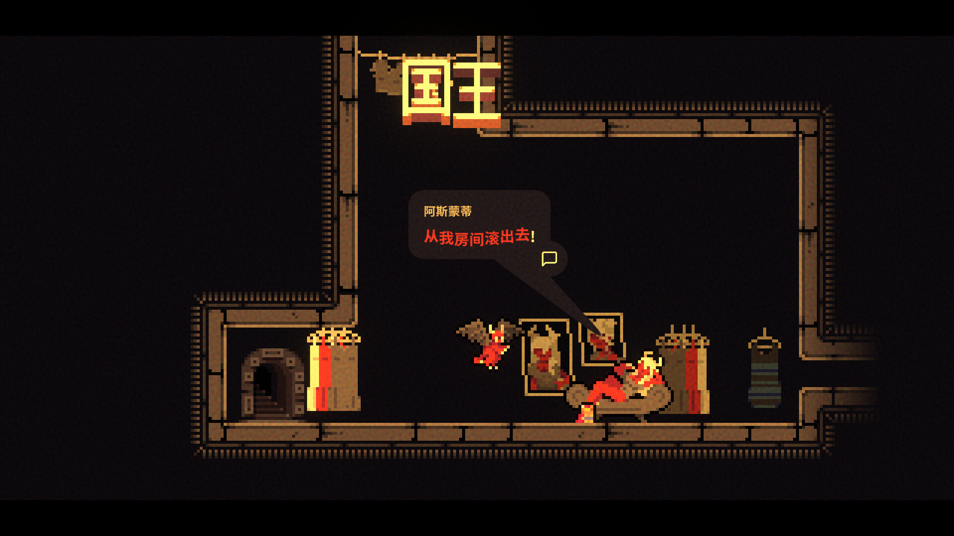图片[2]-我！勇者？|The Warrior|1.3.8-萌芽游戏
