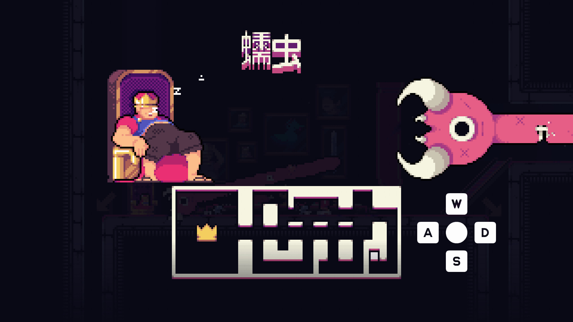 图片[3]-我！勇者？|The Warrior|1.3.8-萌芽游戏