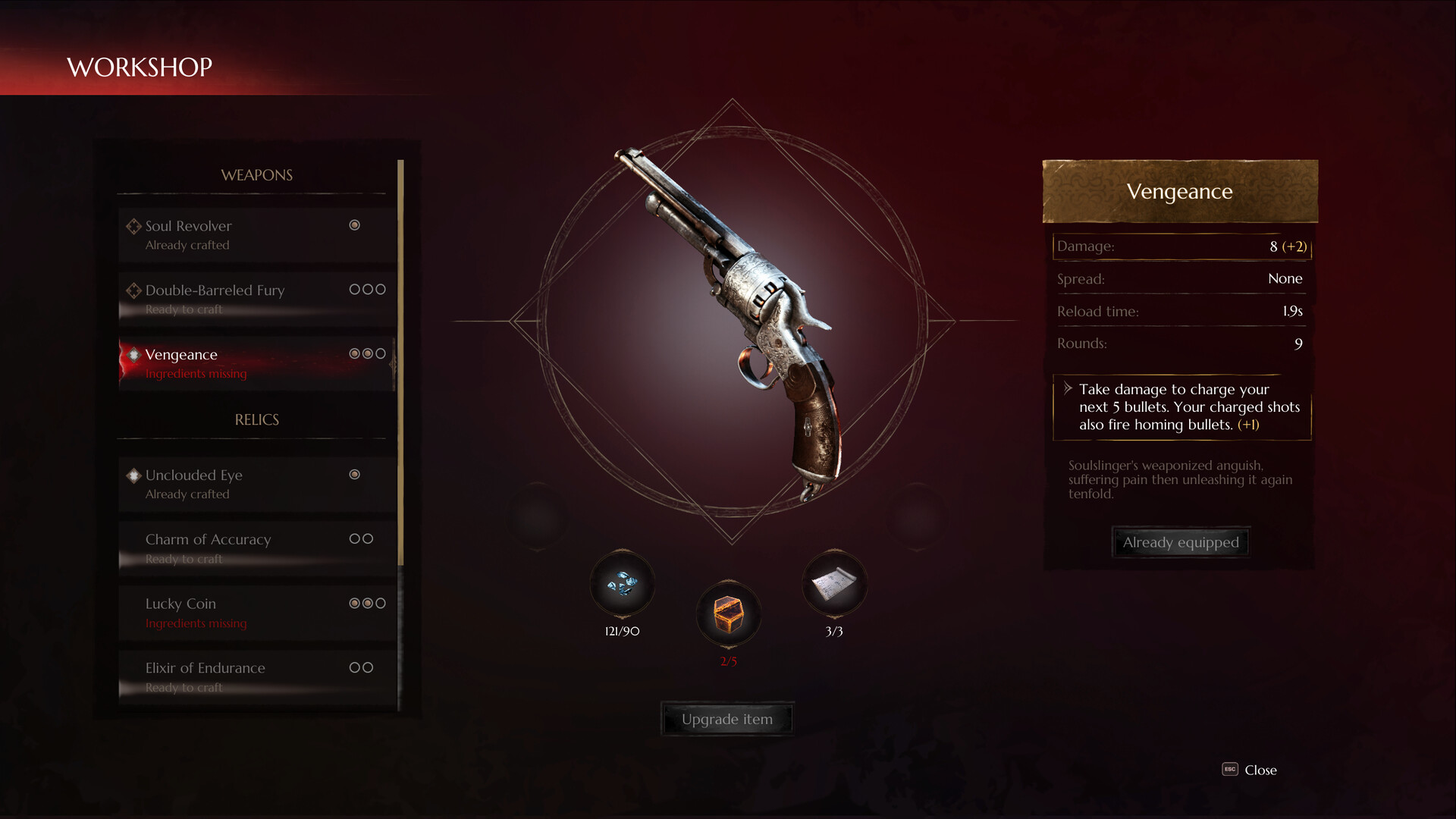 灵魂枪手死亡使者 武器工坊界面