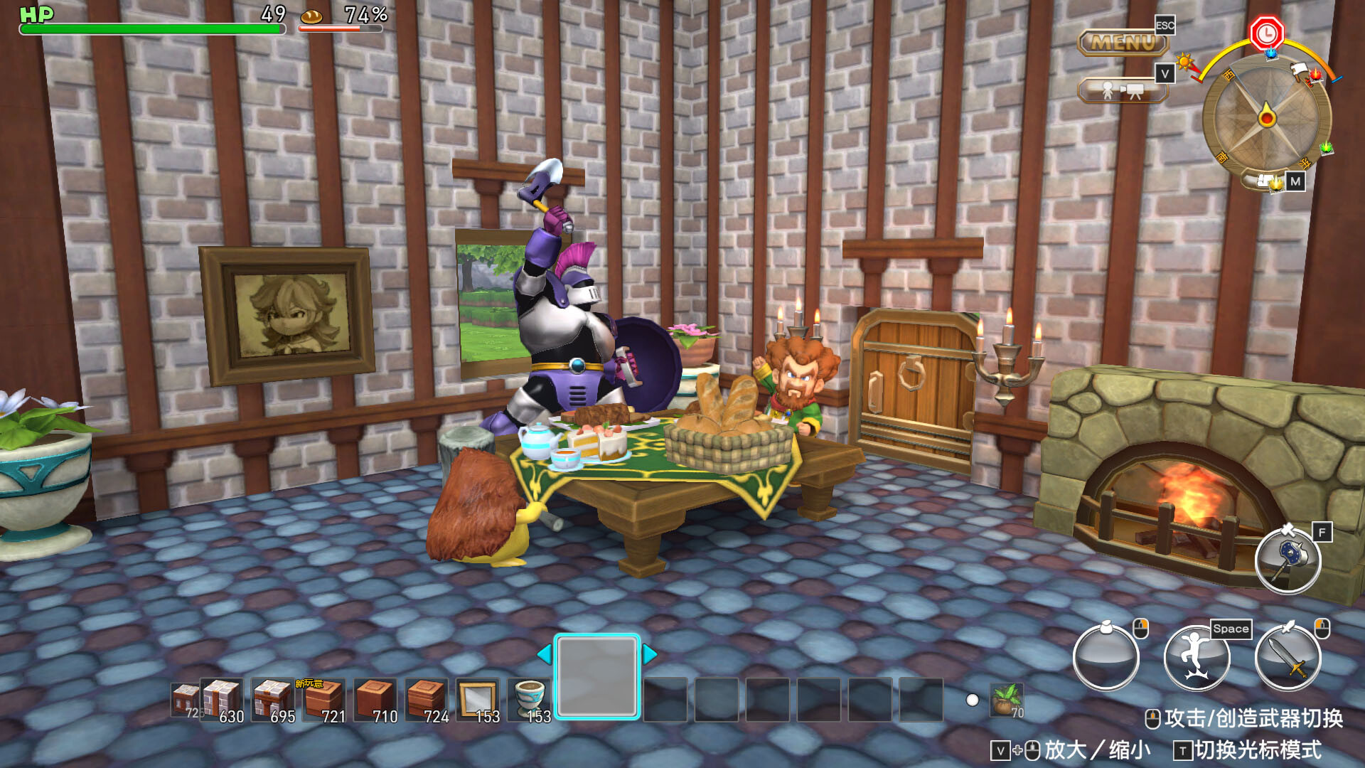 图片[9]-勇者斗恶龙 创世小玩家 阿雷夫加尔德复兴记|Dragon Quest Builders|Build13056337-萌芽游戏